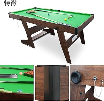 Amazon.co.jp: HLC 6 フィート折りたたみ式ビリヤードテーブル｜家庭用